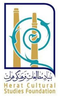 هرات پژوهی